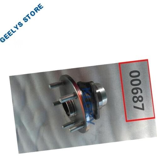 1064001293 rear wheel bearing for ec7