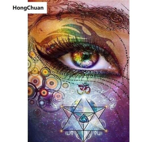 Beautiful eyes 5D DIY full square/round diamond painting diamond embroidery diamond inlaid cross stitch home decoration gift