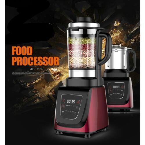 Blenders Heating broken wall cooking machine soybean milk fully automatic household multifunctional auxiliary food.NEW