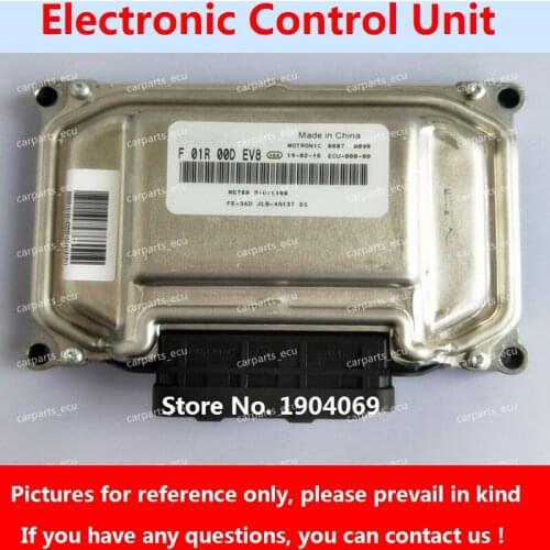 F01R00DEV8 F01RB0DEV8 01615108 ME7 ECU Electronic Control Unit F01R00DHV3 F01RB0DHV3 01617349 For Geely Emgrand Car