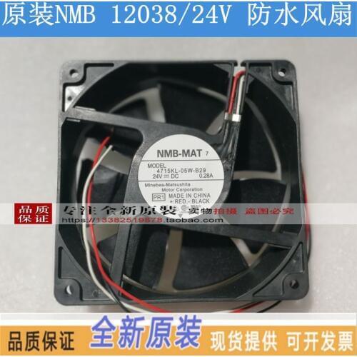 NEW NMB-MAT NMB 4715KL-05W-B29 B39 12038 DC24V 12cm waterproof cooling fan