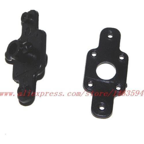 Wholesale UDI U6 U6A U13 13A RC Helicopter Spare Parts Lower main blade grip set Free Shipping