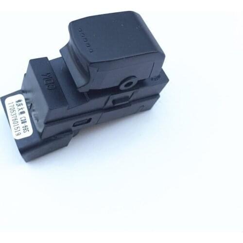 Original Glasses /Window Electric Switch For Suzuki SX4 Swift Alto DB199