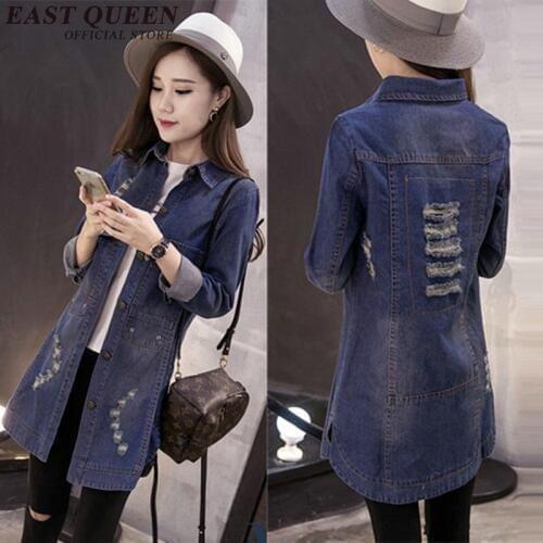 Women ripped denim jacket denim jacket for women long sleeve casual jeans coat women basic jacket large size L-4XL AA2148 Q