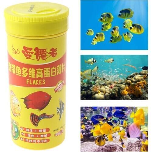 110g/Pot Aquarium Fish Flakes For Tropical Fish Marine Ornamental Aquarium Fish Foods Feeding Slice Food C42