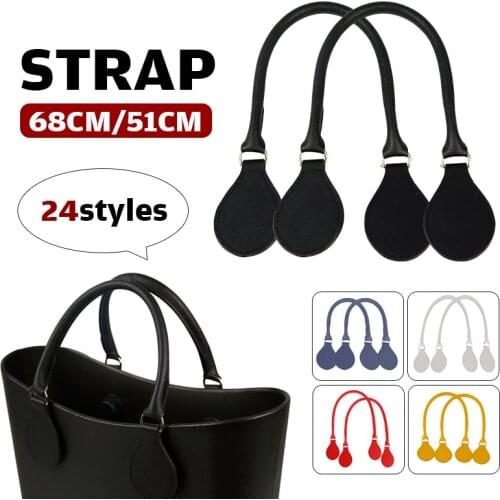 68/51cm Replacement PU Leather Belt Handle For Mini Obag Basket Bucket Chic Women Handbag O Bag Buckle Handle Bag Accessory