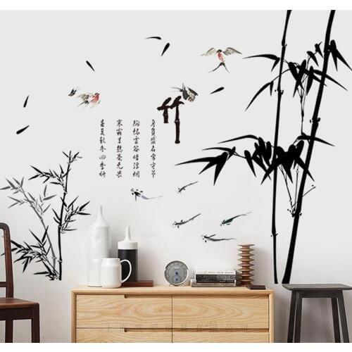 Ink painting black bamboo wall sticker Vinyl DIY Watercolor Birds Bamboo art wall decals For Living Room Study Decor Murals