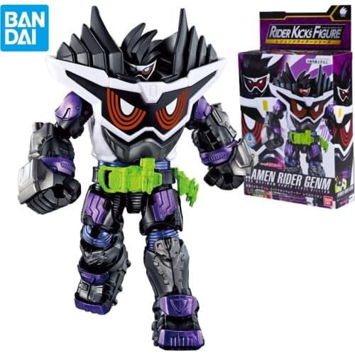 Bandai Rkf Series Kamen Rider Zero-One Lv.billion Kamen Rider Genm Action Gamer Level Exclusive Figure Model Toy Gift About 13Cm
