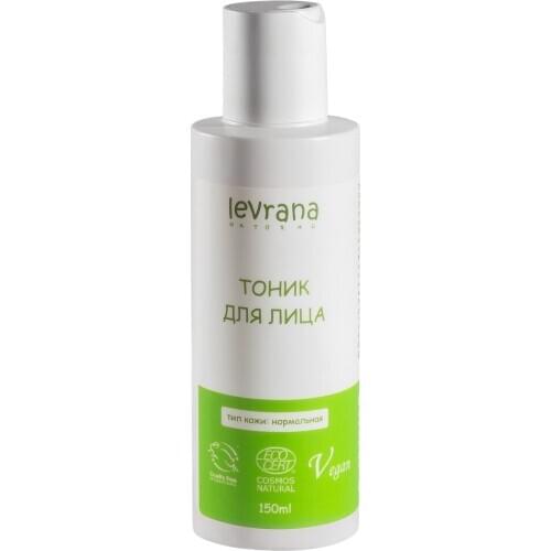 Levrana Skin Care Devices