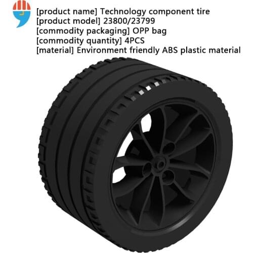 NEW High-Tech 23799 23800 Wheels Hub 81.6X44mm 37383 68577 Wheels Tyres MOC Building Block Bricks Parts fit for MOC-39933 Cars