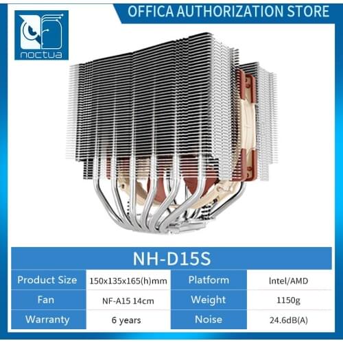 Noctua NH-D15S CPU Radiator, 6 Heat Pipes, Twin Towers, Ultra-Quiet, Multi-Platform 1151/2011/AMD/Dual Fan A15PWM