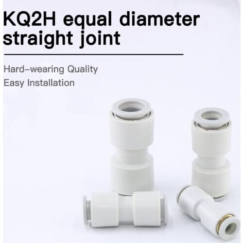 SMC type white plastic quick straight pneumatic air pipe joint KQ2H / 04/06/08/10 / 12-00 / PU
