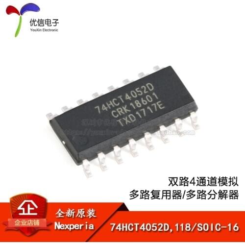 74HCT4052D,118 SOIC-16 4