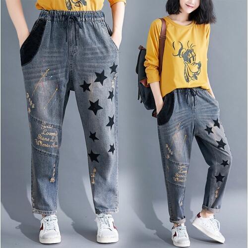 Embroidered Ripped Jeans Women New Spring Autumn Elastic Waist Casual Pants Loose Large Size Denim Harem Pants Womens Trousers