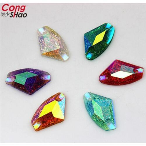 Cong Shao 100pcs 11.5*19mm Shiny AB Colorful AX Shape flatback Resin Rhinestone trim crystals sewing 2 Hole costume Button CS114