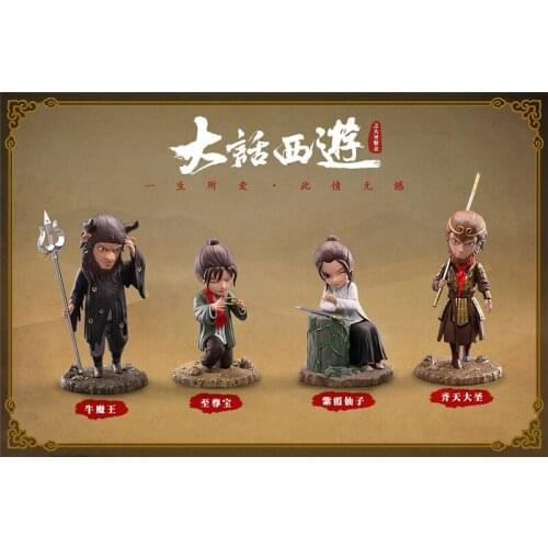 Фигурки из аниме HYINUO China At AliExpress