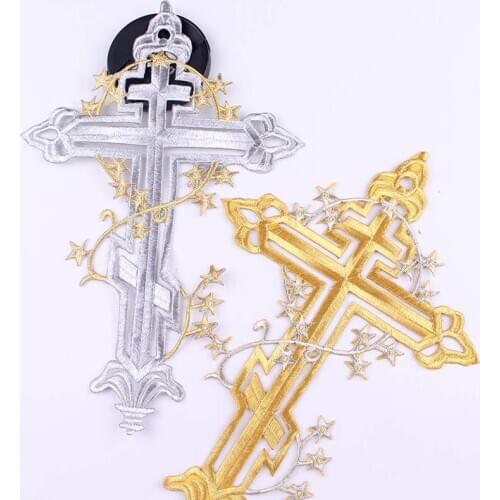 Gold Embroidery Patch Vintage Jesus Cross Embrodered Patches On Clothes Craft Applique Accessories Cross Stripe Patches Stickers