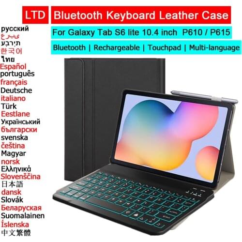 Bluetooth Keyboard Leather Case For Samsung Galaxy Tab S6 lite 10.4" P610 P615 Russian Arabic Hebrew Thai Korean German Keyboard