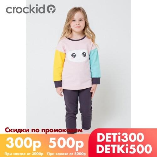 Crockid Pajamas For Girls China