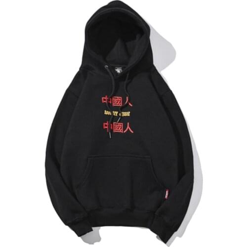 Harajuku Hoodie Sweatshirt Pure Cotton Chinese Print Loose Hooded Pullover Baggy Cozy High Street Men Cloth Tops Tee