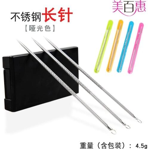 Color Bag Acne Pin Remover Pick Pox Squeeze Beauty Salon Only Remove Blackhead Needle Tool Useful Product