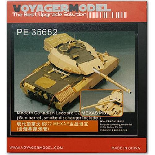 KNL HOBBY Voyager Model PE35652 Canadian Leopard C2 MEXAS main battle tank upgrade metal etching parts