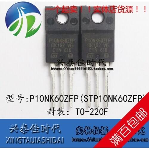 Original new 5pcs/ P10NK60ZFP STP10NK60ZFP 10A/600V TO-220F