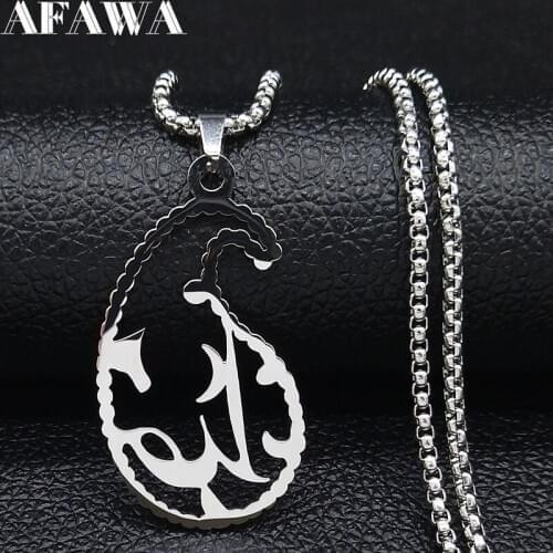 Stainless Steel Persian Farsi God Khoda Necklace Women Silver Color Persia Farvahar Necklace Jewelry joyeria colier femme N19160
