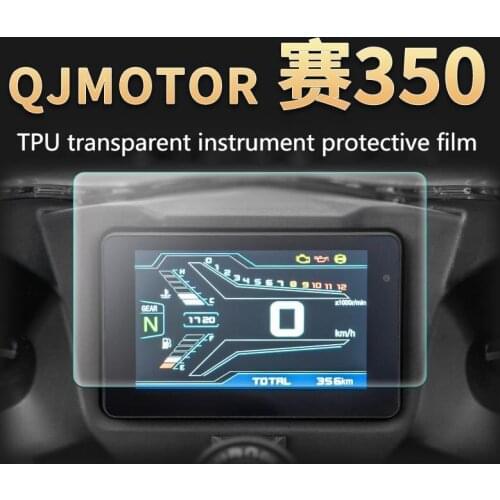Motorcycle Instrument Film Tpu Transparent Protective Hd Waterproof Scraper Refitting Qjmotor for Qjmotor QJ600GS-3B