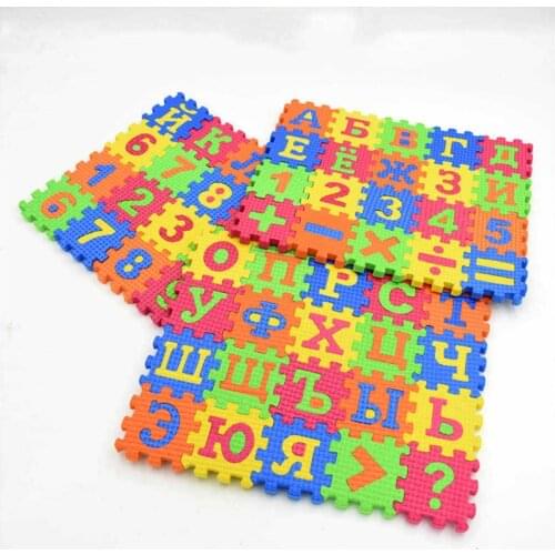 Коврики для детей Tokki China At AliExpress