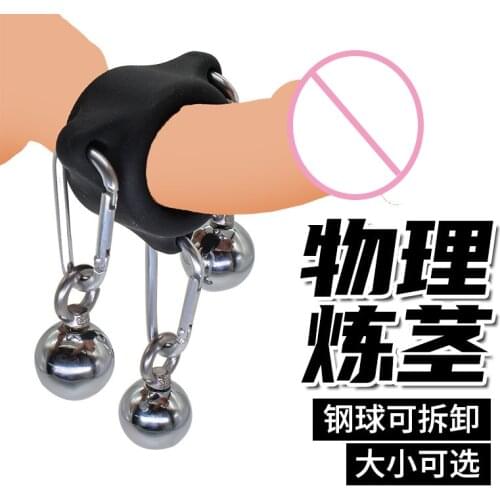 Pure Physical Penis Gravity Ball Stretcher Exerciser Scrotum Restraint Delaying Ejaculation Stimulating Penis Bondage Adult Toys