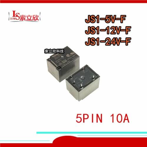 10PCS/lot Power Relay JS1-5V-F JS1-12V-F JS1-24V-F JS1 24 F 5VDC 12VDC 24VDC 5PIN 10A
