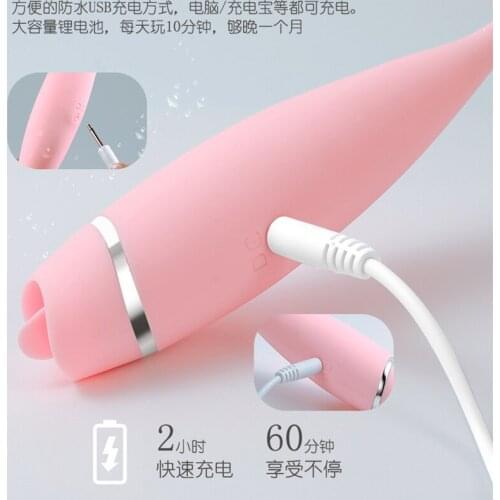 Flirt Masturbate Vibrator Clitoris Stimulator G-spot Adult Sex Toy USB Charging Female Vagina femme Masturbator Dildos for Women