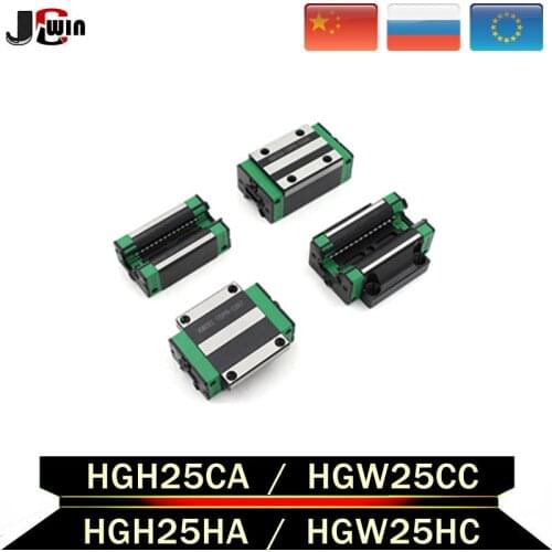 HGH25CA / HGW25CC/HGH25HA/HGW25HC Sliding Block is Used For Linear Guide CNC Diy Parts