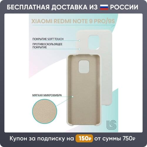 Puloka Xiaomi Redmi Note Phone Cases