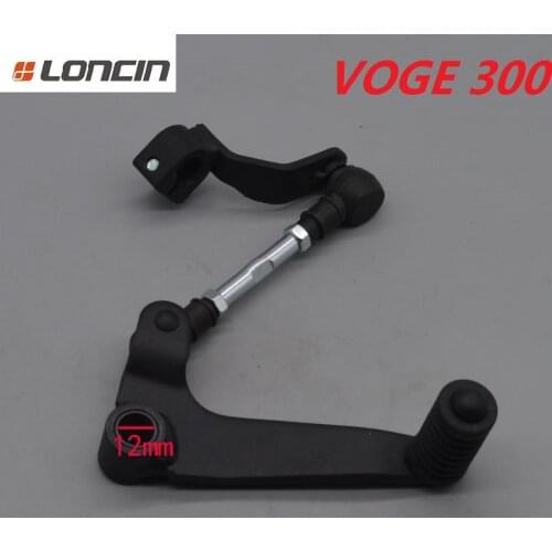 300cc motorcycle gear shift level for loncin voge 300R YF300 LX300-6A 300RR LX300-6C 300AC vintage motorcycle accessories