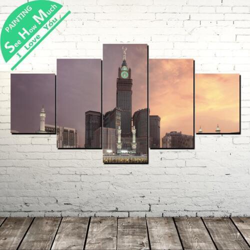 5 Piece Jerusalem City View Canvas Poster and Print Canvas Painting Decorative Picture for Living Room Canvas Painting