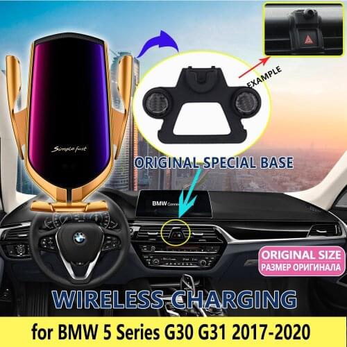 Car Mobile Phone Holder for BMW 5 Series G30 G31 2017 2018 2019 Telephone Stand Charging Bracket Accessories for iphone Huawei