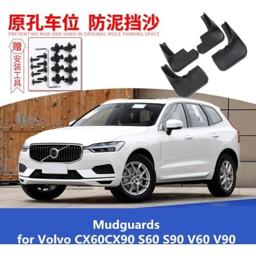 Mudguards for Volvo CX60CX90 S60 S90 V60 V90 Appearance Protection Modified Fender