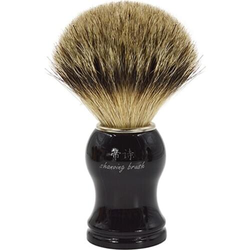 Pure super badger hair shaving brush for good man
