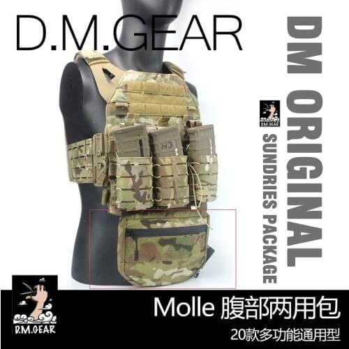 Dmgear MOLLE dual purpose tactical sundry bag abdomen bag JJ bag