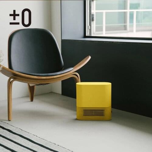 ±0 Portable Waterproof Fan Heater Free Standing Mini PTC Ceramic heating Heater Household Living room Office