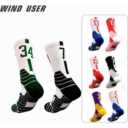 Professional Super Star Basketball Socks Elite Thick Sports Socks Non-slip Durable Skateboard Towel Bottom Socks Stocking