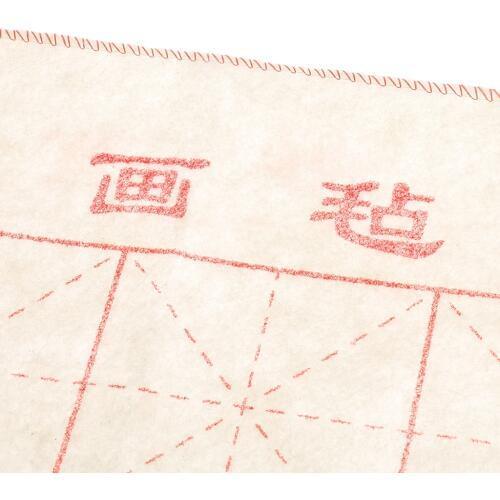 Wool Chinese Brush Calligraphy Felt Grid Pad Writing Props 51.3 x 49.5cm