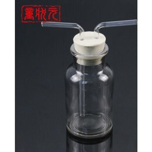 250ml gas cylinder scrubbing device large mouth with catheter double hole rubber plug teaching instrument chemical laboratory