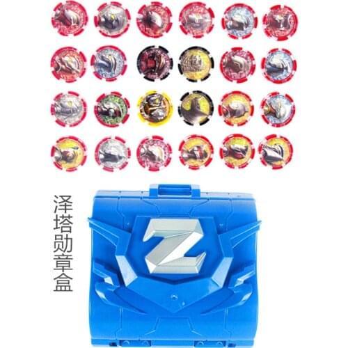 24 kinds Ultra Medal and Zett Holder Model Finished Goods Sound and light childrens toys