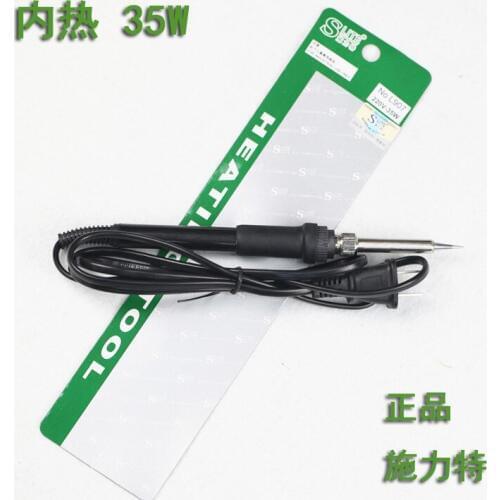 907 removable 35W soldering iron heat type iron in-line 936 genuine security check