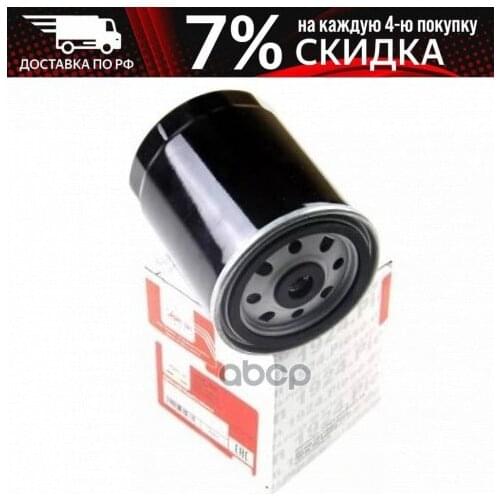 Топливные фильтры ASAM-SA China At AliExpress