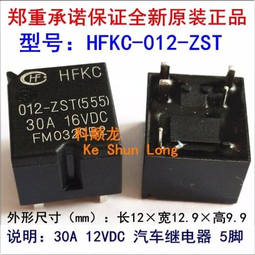 Free shipping lot (5pieces/lot) original New HONGFA HF HFKC-012-ZST HFKC-024-ZST 5PINS 30A16VDC 12VDC 24VDC Automobile Relays