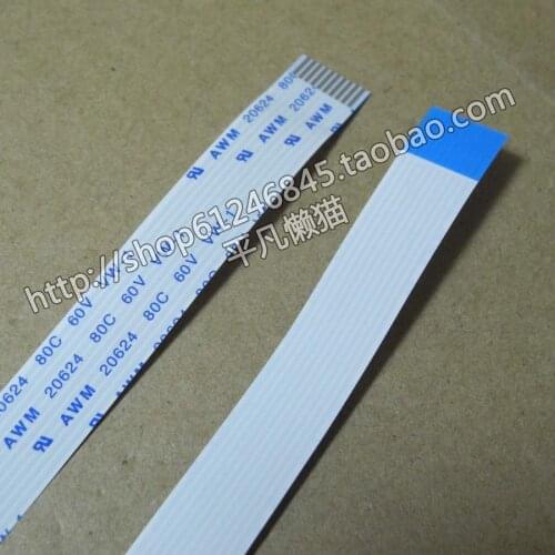 Free shipping 7pin 1.0 spacing 520mm long forward notebook switch boot touchpad flex cable 038